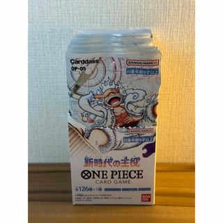 【新品未開封】ONE PIECEカードゲーム新時代の主役 20パック(Box/デッキ/パック)