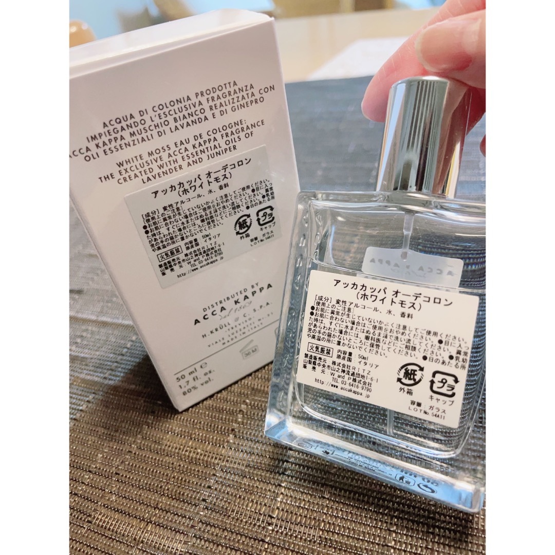 アッカカッパ　ホワイトモス　50ml コスメ/美容の香水(ユニセックス)の商品写真