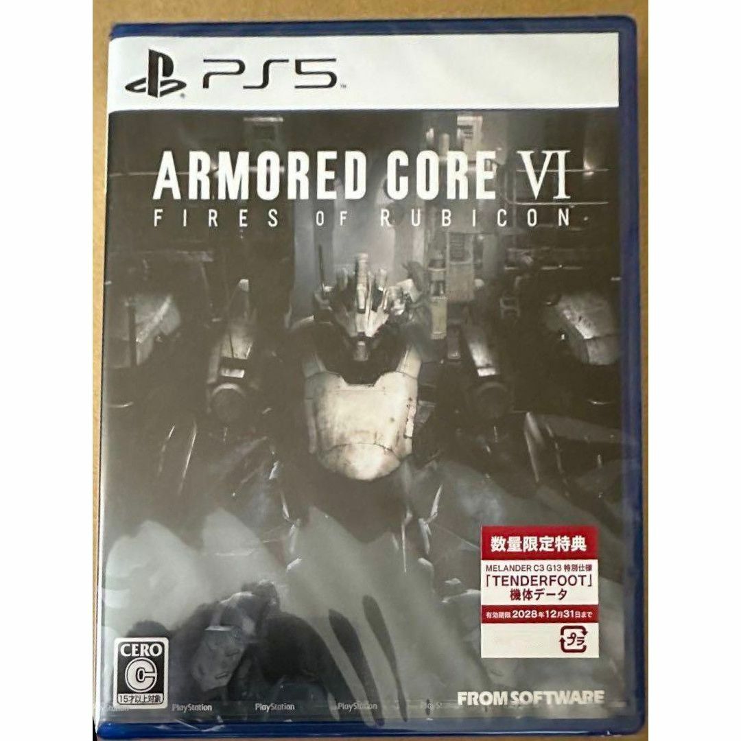 アーマードコア6 ファイアーズオブルビコン　PS5 新品　ARMORED COR