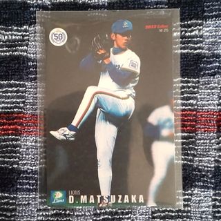 カルビー(カルビー)のプロ野球チップス 2022 第3弾 復刻カード 西武ライオンズ 松坂大輔(スポーツ選手)