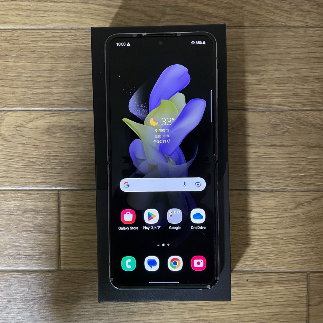 Galaxy Z Flip4 楽天モバイル版(ボラパープル)超美品中古 Galaxy Z Flip4 楽天モバイル版(ボラパープル)超美品中古