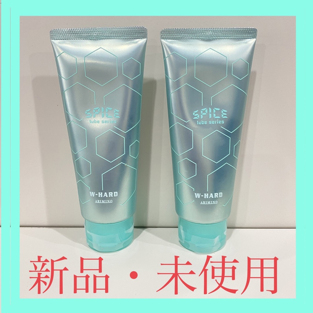 新年の贈り物 アリミノ ヘアスタイリング 1個 MEN ARIMINO スタイリング シリーズ 200g ジェル 送料無料