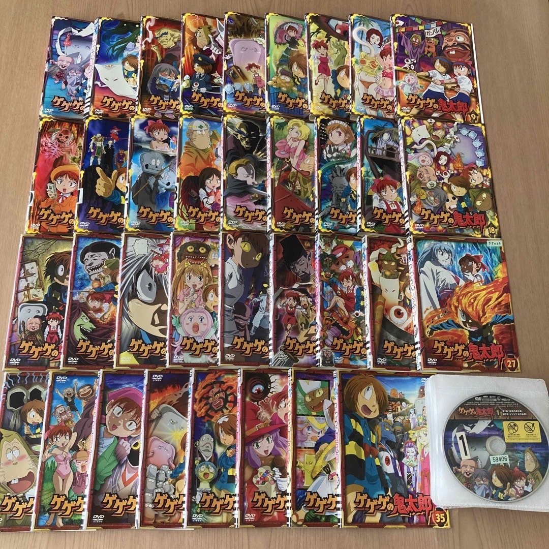 ゲゲゲの鬼太郎2007 ・2008TVシリーズ DVD 全巻35枚組 水木しげる ゲゲゲの鬼太郎2007 ・2008TVシリーズ DVD 全巻35枚組 水木しげる