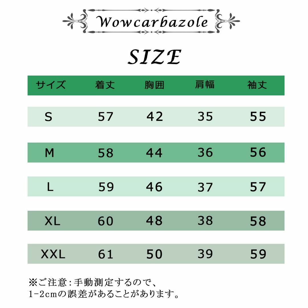 [Wowcarbazole] セーター レディース Vネック リブニット 長袖 3