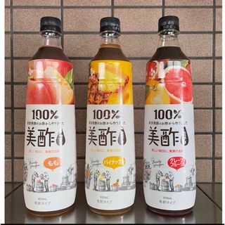 新品送料無料美酢グレープフルーツ900ml韓国100%発酵酢(その他)