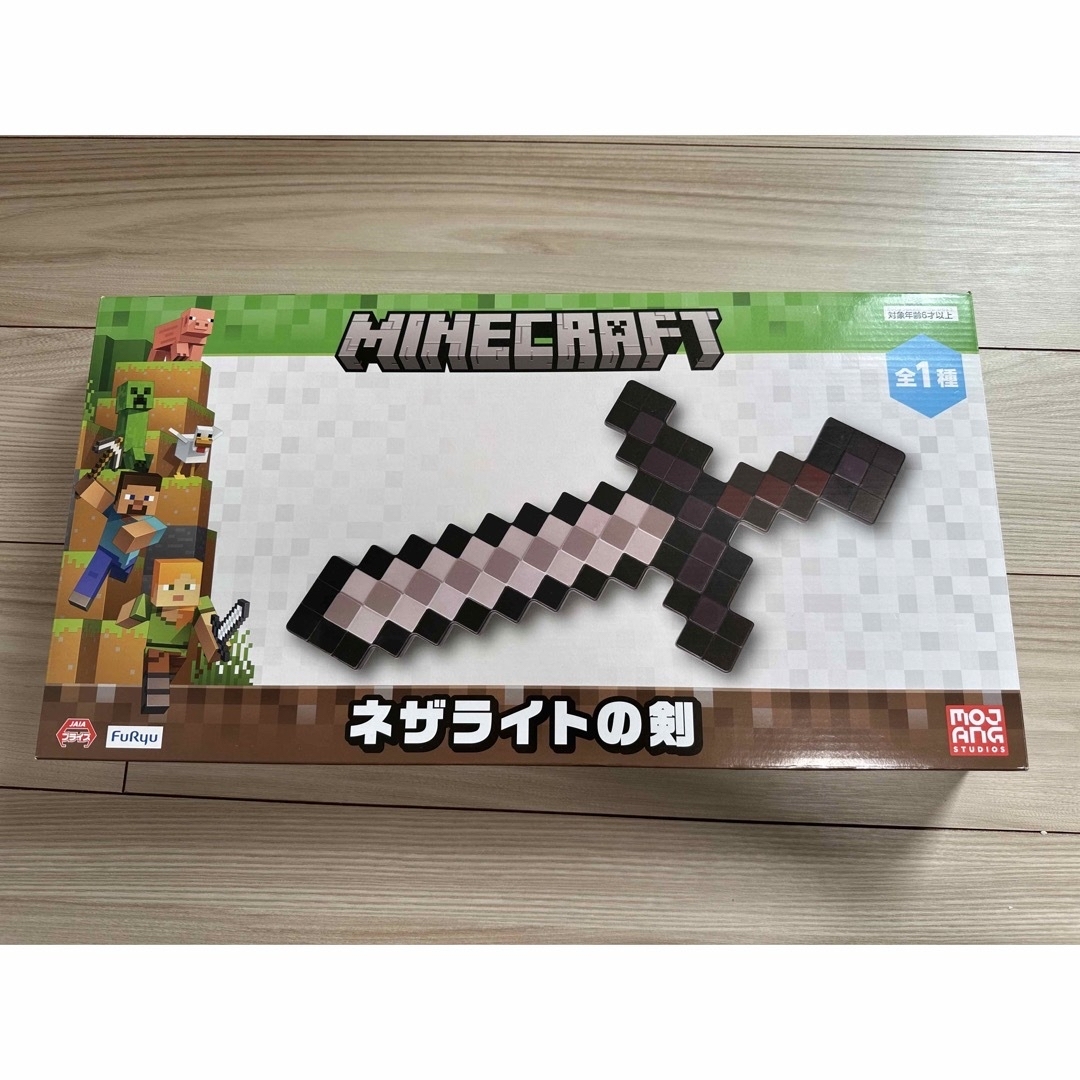 Nintendo Switch - 新品未使用 マインクラフト ネザライトの剣の通販