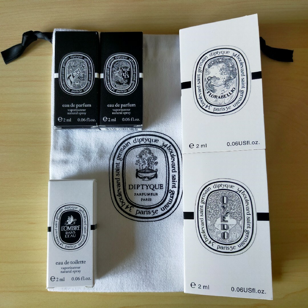 ディプティック Diptyque サンプル 非売品 セット - ユニセックス