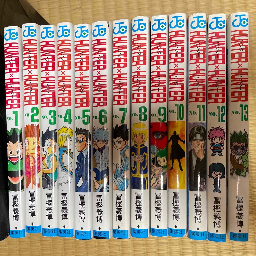 ＨＵＮＴＥＲ×ＨＵＮＴＥＲ １〜13