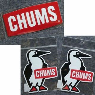 チャムス(CHUMS)の3枚セット CHUMS ステッカー CH62-1072 1622 1622(その他)