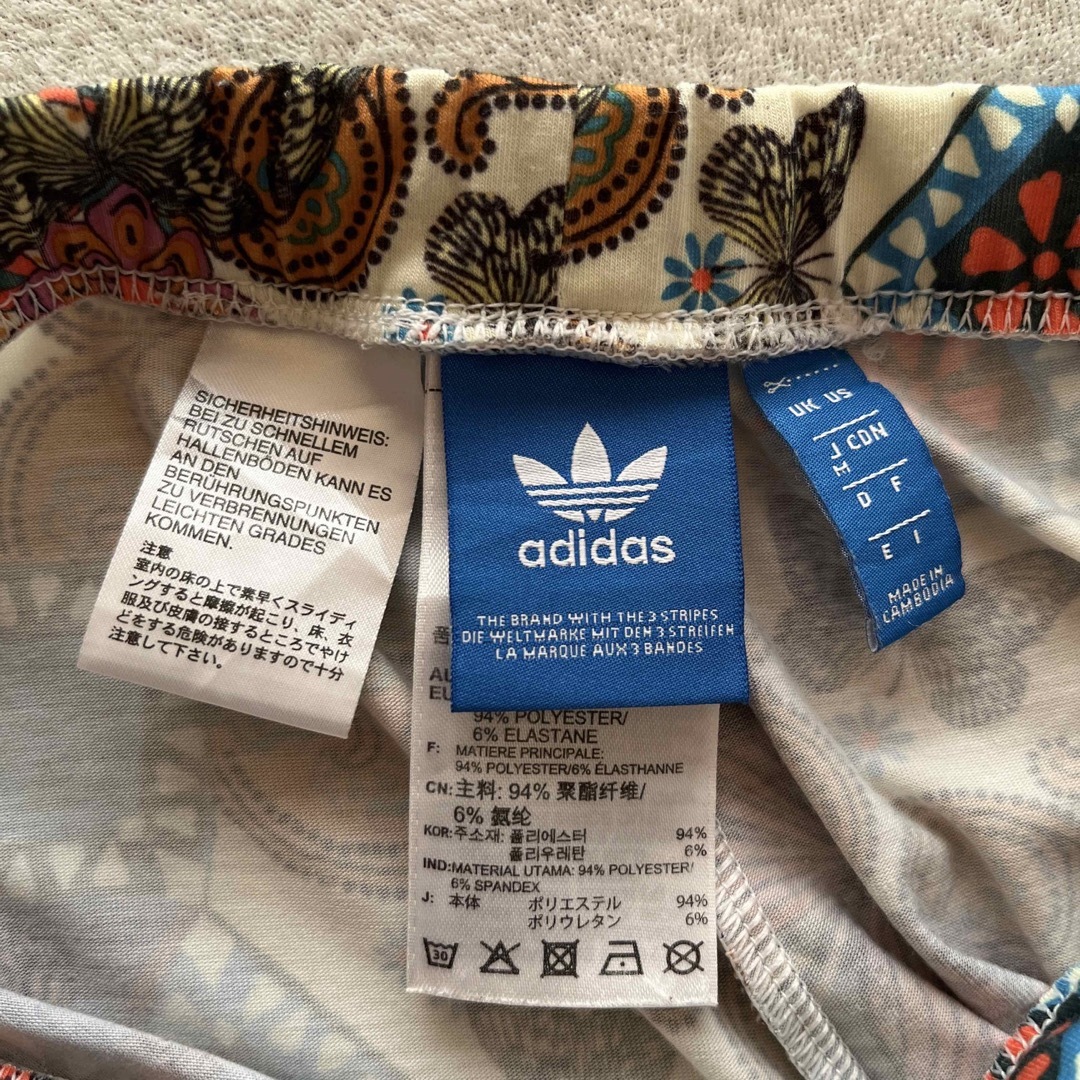 adidas(アディダス)のadidas レギンス　フィットネス　レディス　Mサイズ　美品 レディースのレッグウェア(レギンス/スパッツ)の商品写真