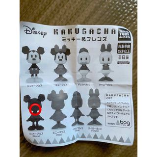 ディズニー(Disney)のKAKUGACHA カクガチャ ミッキーマウス ブラック ディズニー (キャラクターグッズ)