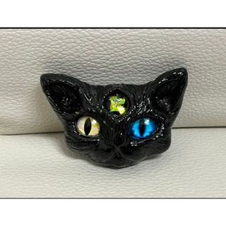 黒猫ちゃんのお顔〜魔除け⭐️ モリオン　オルゴナイト(その他)