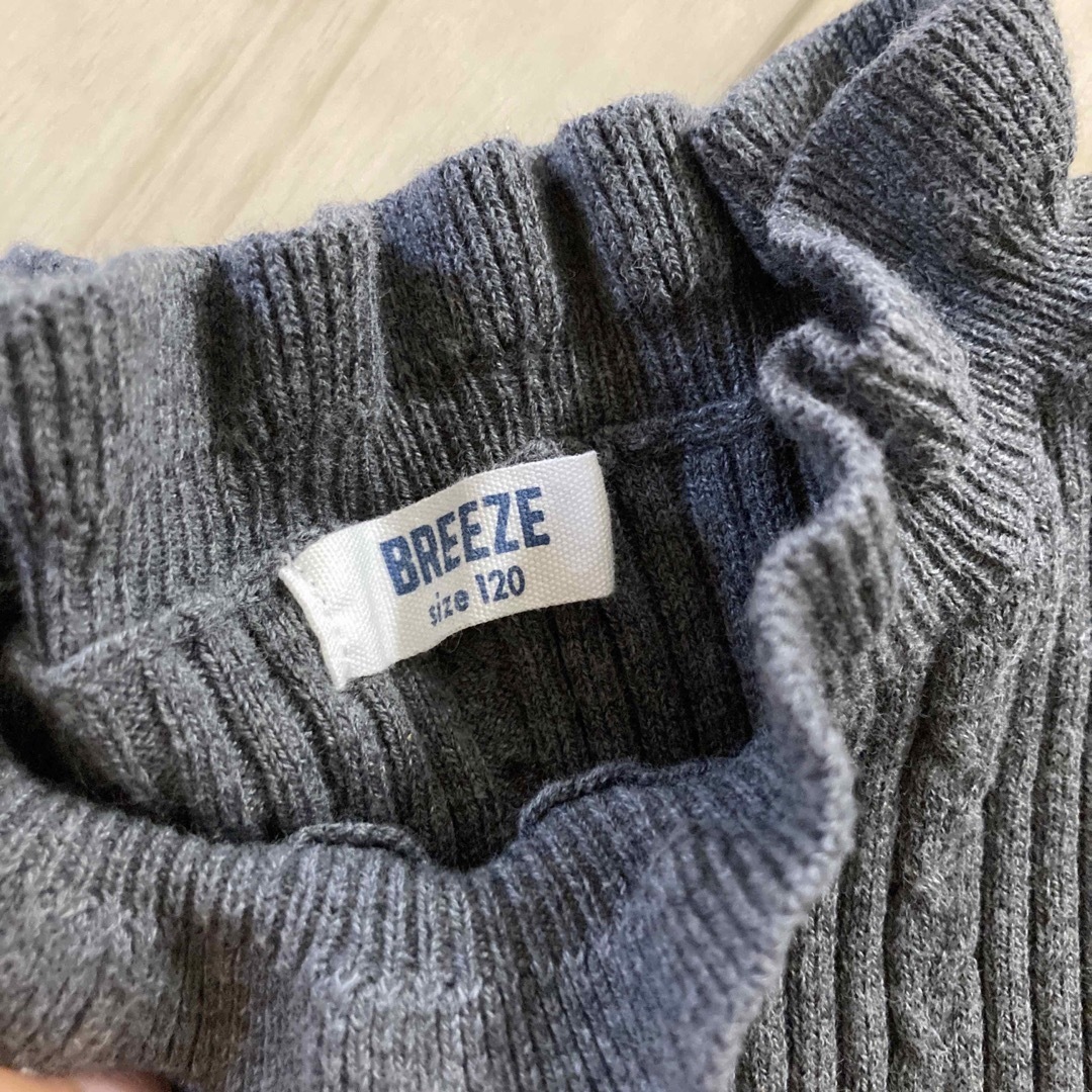 BREEZE　セーター