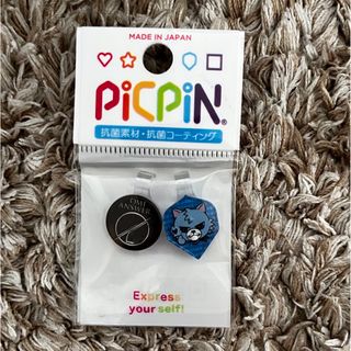 新品未使用　ØMI マスク PICPIN(ミュージシャン)