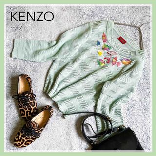 ケンゾー(KENZO)の【KENZO】ケンゾー ヴィンテージ 貝殻柄刺繍 コットンニット セーター M(ニット/セーター)