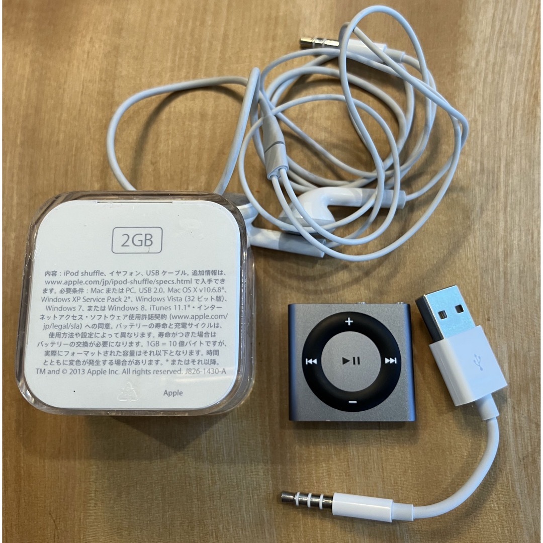 Apple(アップル)の【美品】iPod shuffle 2GB ME949J/A 第4世代　ケースなし スマホ/家電/カメラのオーディオ機器(ポータブルプレーヤー)の商品写真