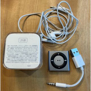 アップル(Apple)の【美品】iPod shuffle 2GB ME949J/A 第4世代　ケースなし(ポータブルプレーヤー)