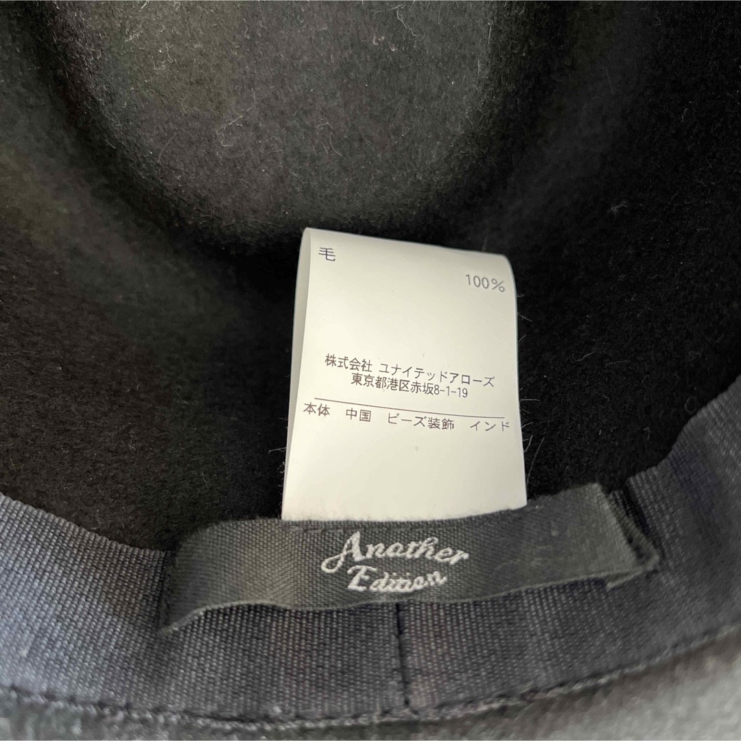 UNITED ARROWS(ユナイテッドアローズ)の美品ユナイテッドアローズビーズハット レディースの帽子(ハット)の商品写真