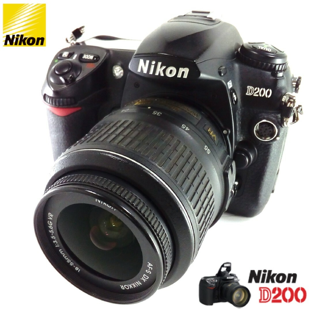 Nikon - ニコン Nikon D200 デジタル一眼レフカメラ☆フルセット☆完動