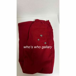 フーズフーギャラリー(WHO'S WHO gallery)のwho's who gallary ストレートパンツ(カジュアルパンツ)