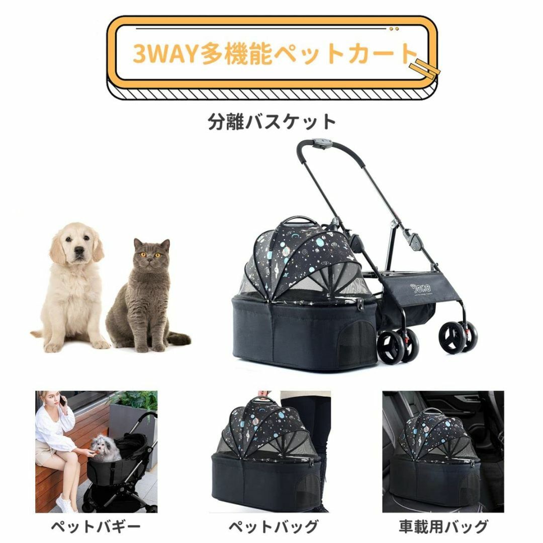 その他【色: グレー】ZOOBLY ペットカート 折りたたみ 分離型 小型犬 中型犬