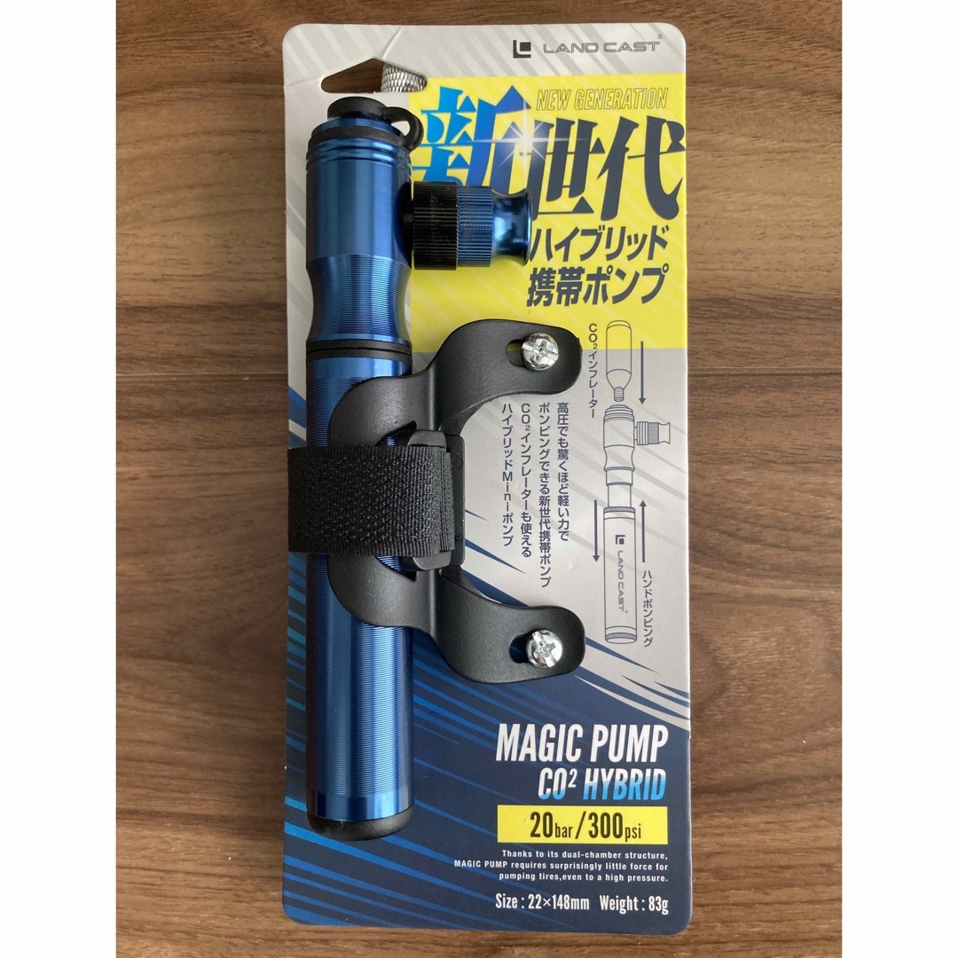 SHIMANO - 自転車アクセサリー7点セット ロードバイク クロスバイクの