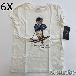 ラルフローレン(Ralph Lauren)の【新品】ラルフローレン ポロベア スキー Tシャツ ホワイト 6X(Tシャツ/カットソー)