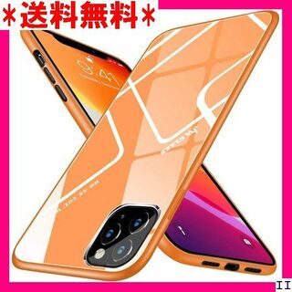 ２ iPhone11 pro ケース 薄型 強化ガラス 耐 509-09 156(モバイルケース/カバー)