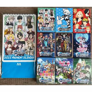 カレの通販 13点（エンタメ/ホビー） | お得な新品・中古・未使用品の ...