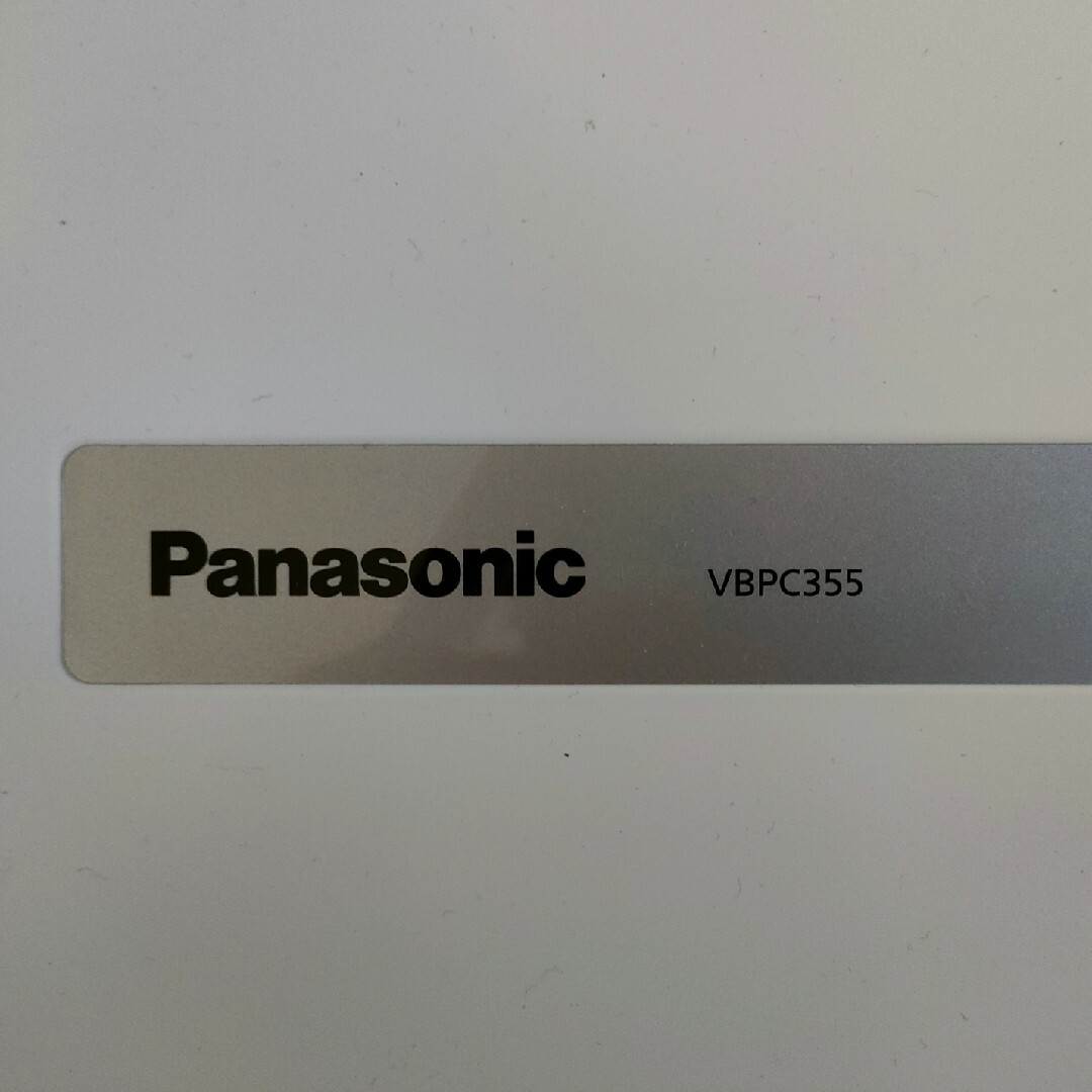 Pansonic 太陽光発電 パワーコンディショナー パワコン