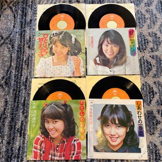 【美品】浅田美代子　シングルレコード　EPレコード４枚(レコード針)