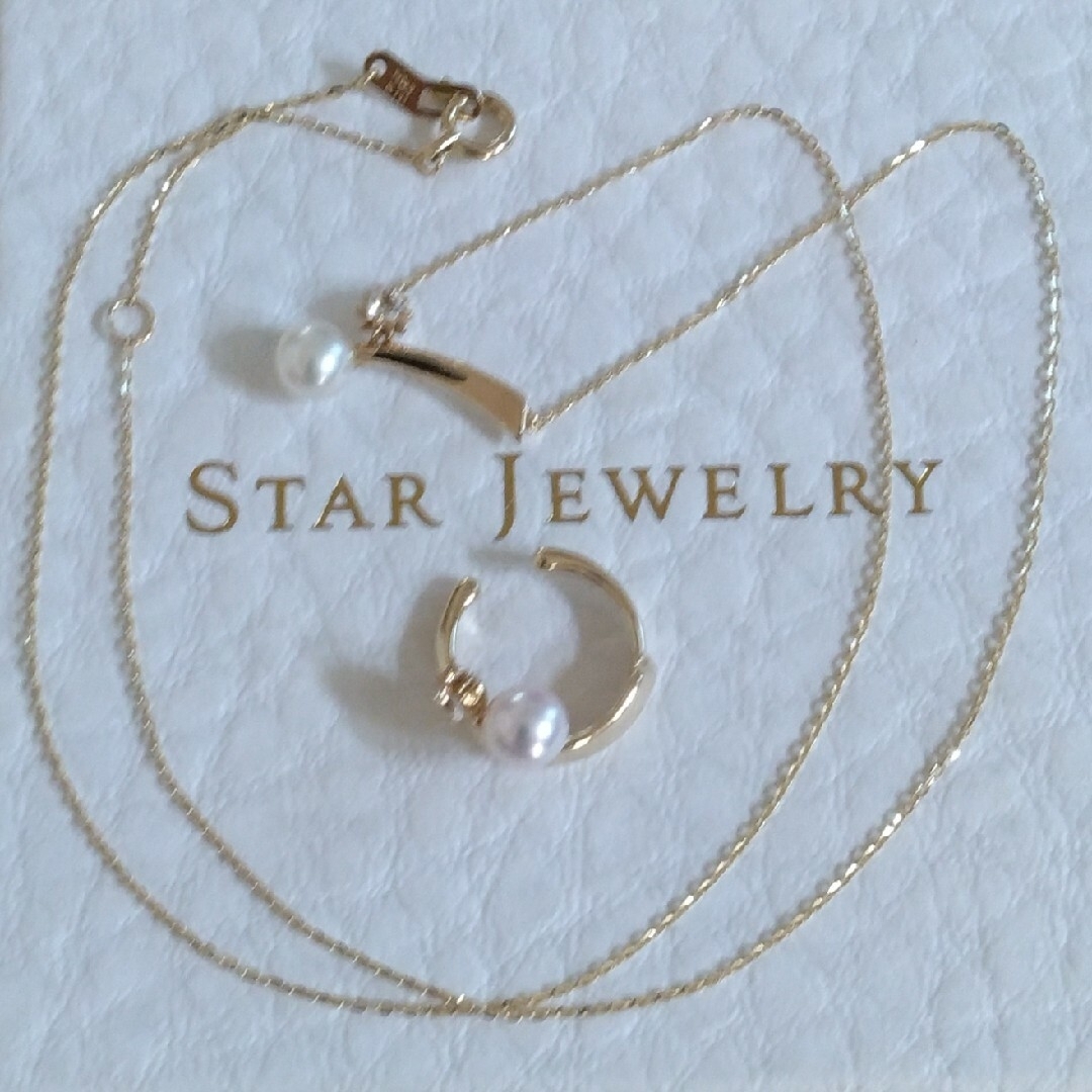 STAR JEWELRY - お取り置き中☆スタージュエリー K10 2022 ...