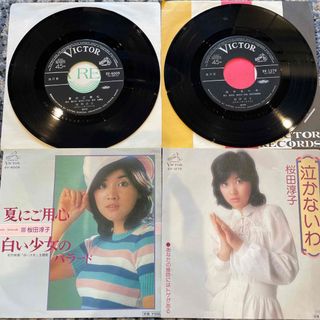 ビクター(Victor)の【美品】EPレコード　桜田淳子　２枚(その他)