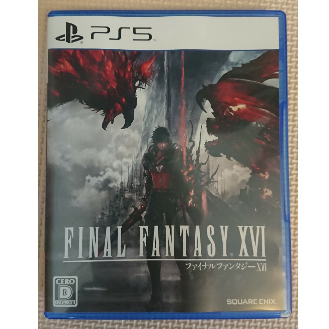 SQUARE ENIX - 早期購入特典未使用 ファイナルファンタジーXVI PS5の ...