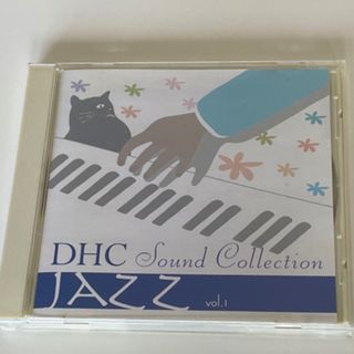 ディーエイチシー(DHC)のDHC サウンドコレクションCD　JAZZ(ジャズ)