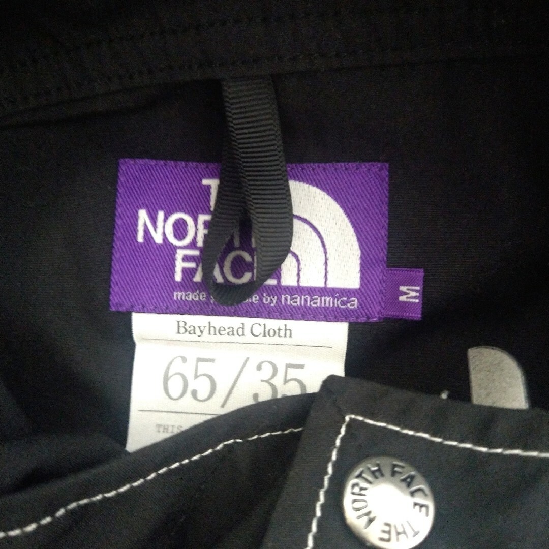 THE NORTH FACE(ザノースフェイス)の美品 ノースフェイスパープルレーベル モンキータイム NP2118N サイズM メンズのジャケット/アウター(マウンテンパーカー)の商品写真