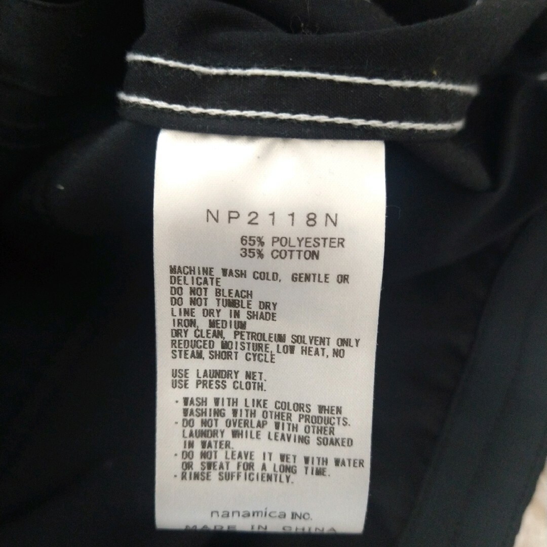 THE NORTH FACE(ザノースフェイス)の美品 ノースフェイスパープルレーベル モンキータイム NP2118N サイズM メンズのジャケット/アウター(マウンテンパーカー)の商品写真