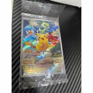 ポケモン(ポケモン)の【新品未開封】ポケットモンスターSV  早期購入特典ポケモンカード(シングルカード)