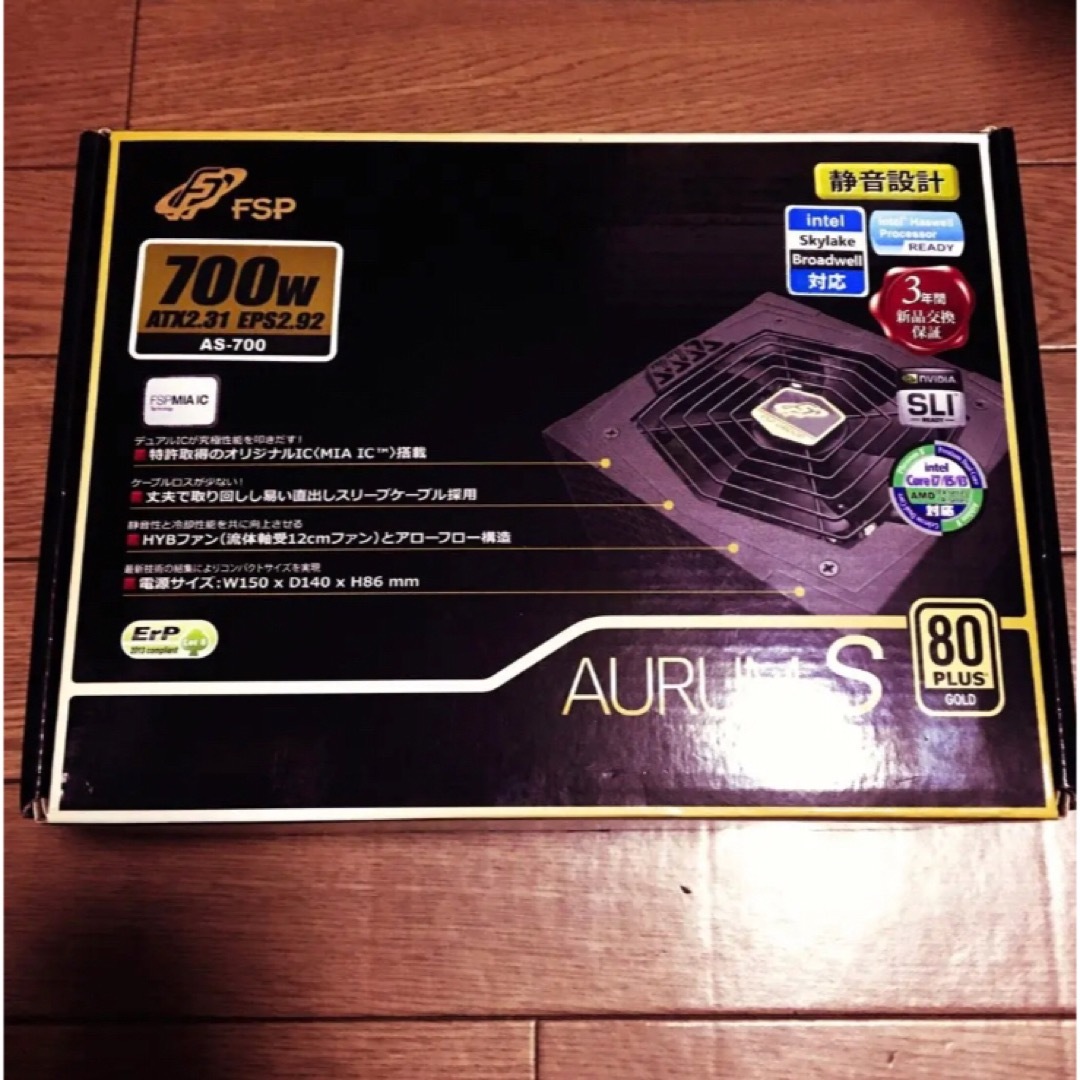 wltech 電源 700W 80PLUS GOLD  AS-700 PC