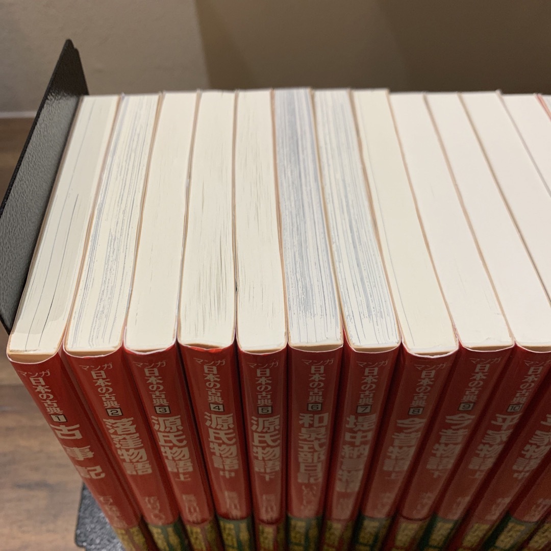 マンガ 日本の古典 全32巻セット
