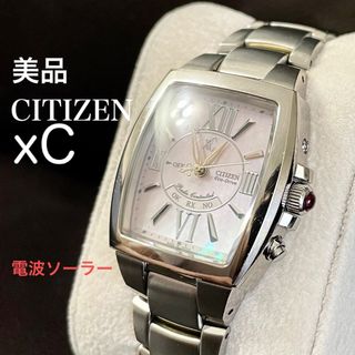 CITIZEN - 美品 シチズン クロスシー xC 電波ソーラー 石付き ピンク