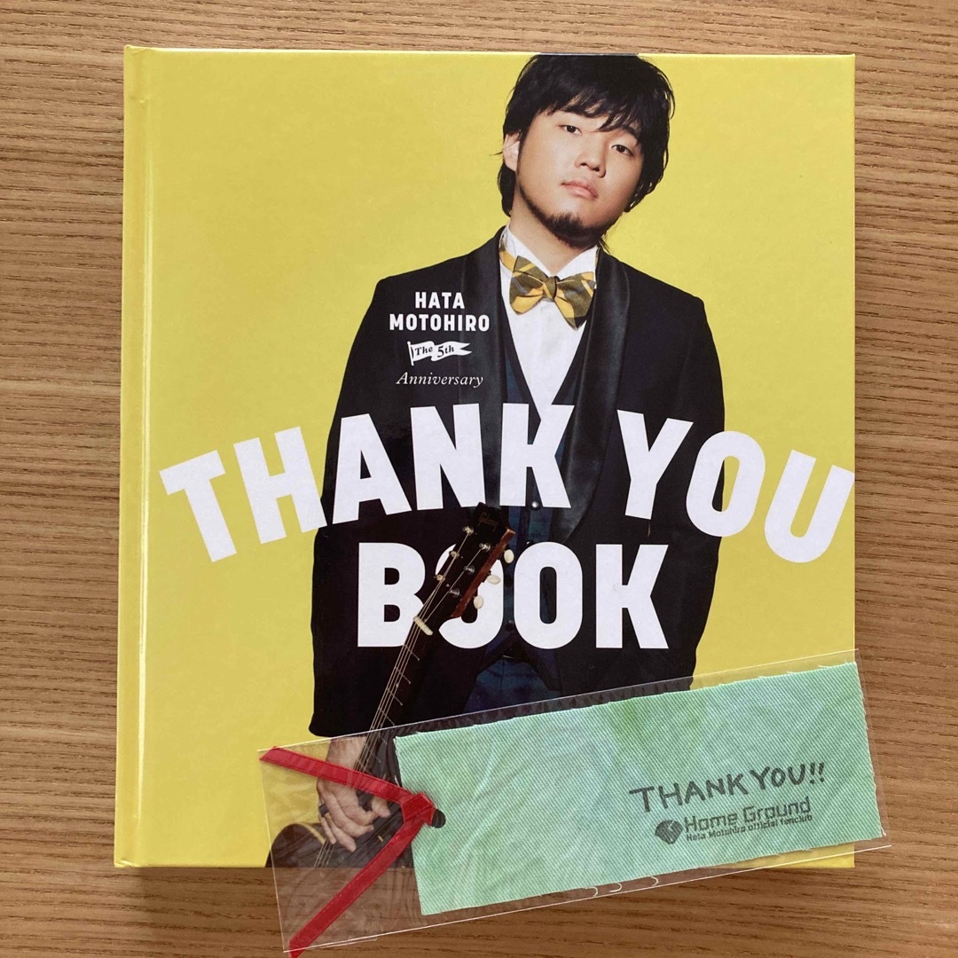 秦基博　FC限定　THANK YOU BOOK エンタメ/ホビーの雑誌(音楽/芸能)の商品写真