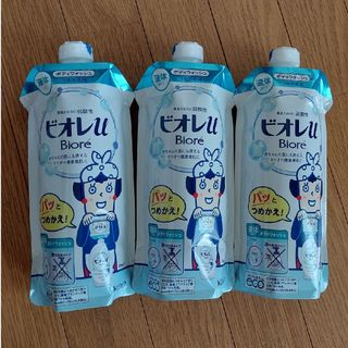 カオウ(花王)のビオレU　ボディウォッシュ(液体タイプ)つめかえ用３個(ボディソープ/石鹸)