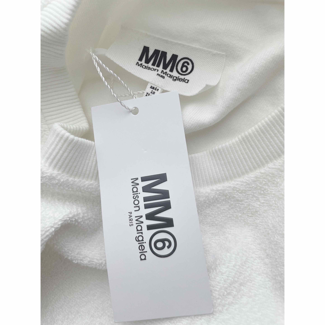 MM6(エムエムシックス)の【新品】MM6 MaisonMargiela  ⑥ロゴ パイル地 カットソー レディースのトップス(Tシャツ(長袖/七分))の商品写真