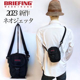 BRIEFING - 【新作 完売人気品】BRIEFING NEO JETTA ショルダーバッグ