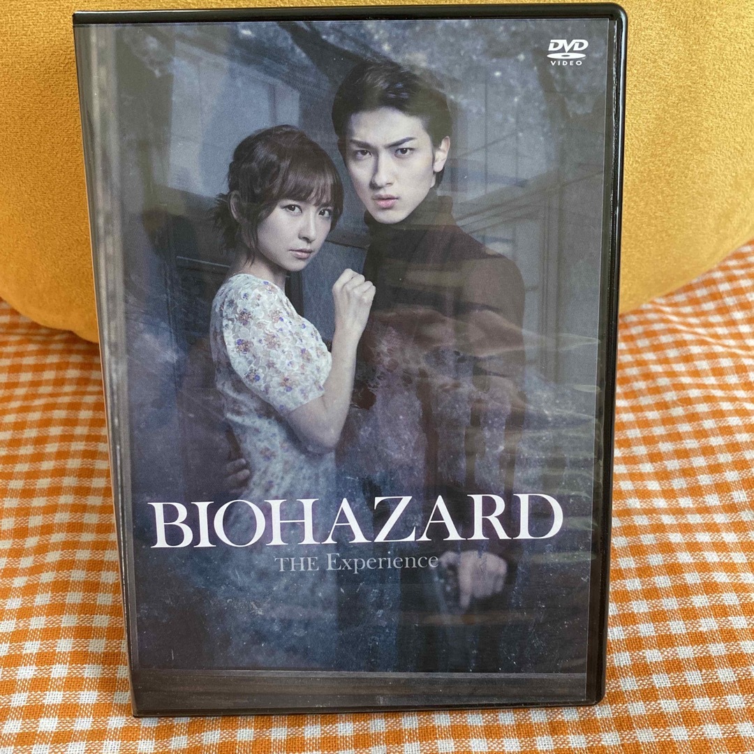 BIOHAZARD THE Experience DVD 横浜流星/篠田麻里子