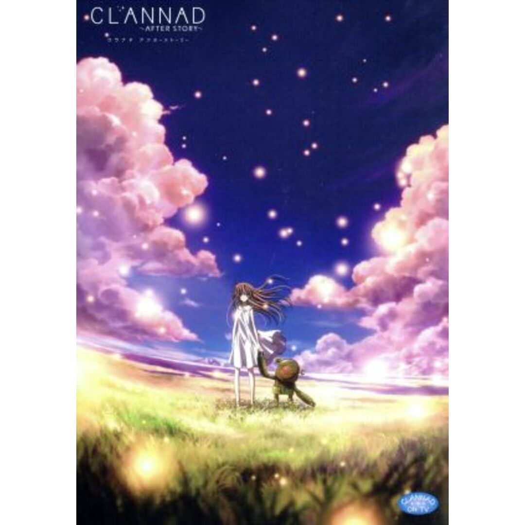 ＣＬＡＮＮＡＤ　ＡＦＴＥＲ　ＳＴＯＲＹ　コンパクト・コレクション