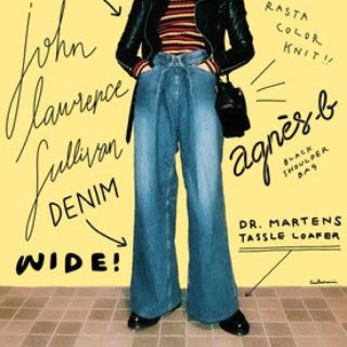 ジョンローレンスサリバン(JOHN LAWRENCE SULLIVAN)のJOHN LAWRENCE SULLIVAN 16AW センタータックデニム(デニム/ジーンズ)