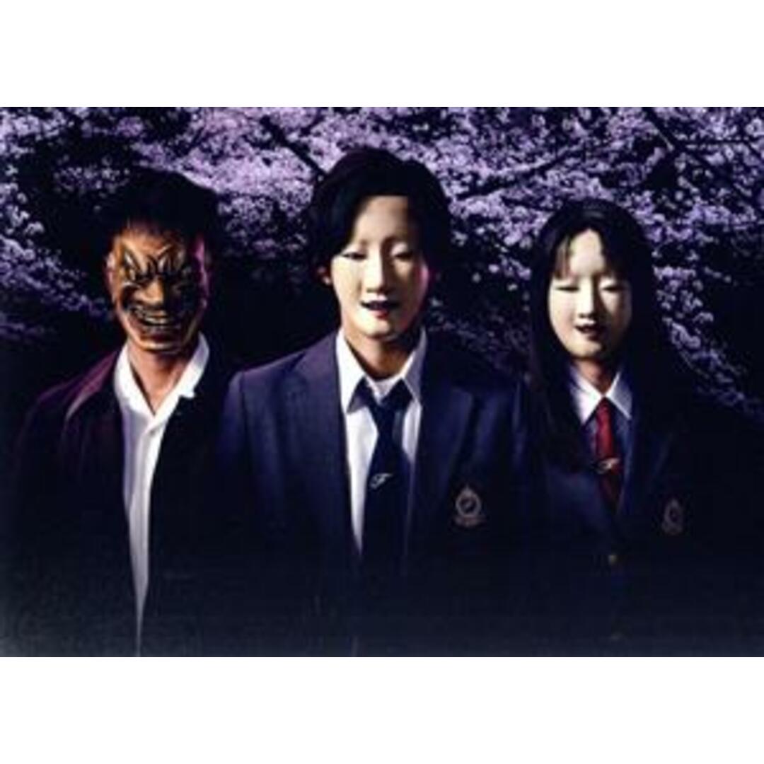金田一少年の事件簿 Blu-ray BOX(Blu-ray Disc