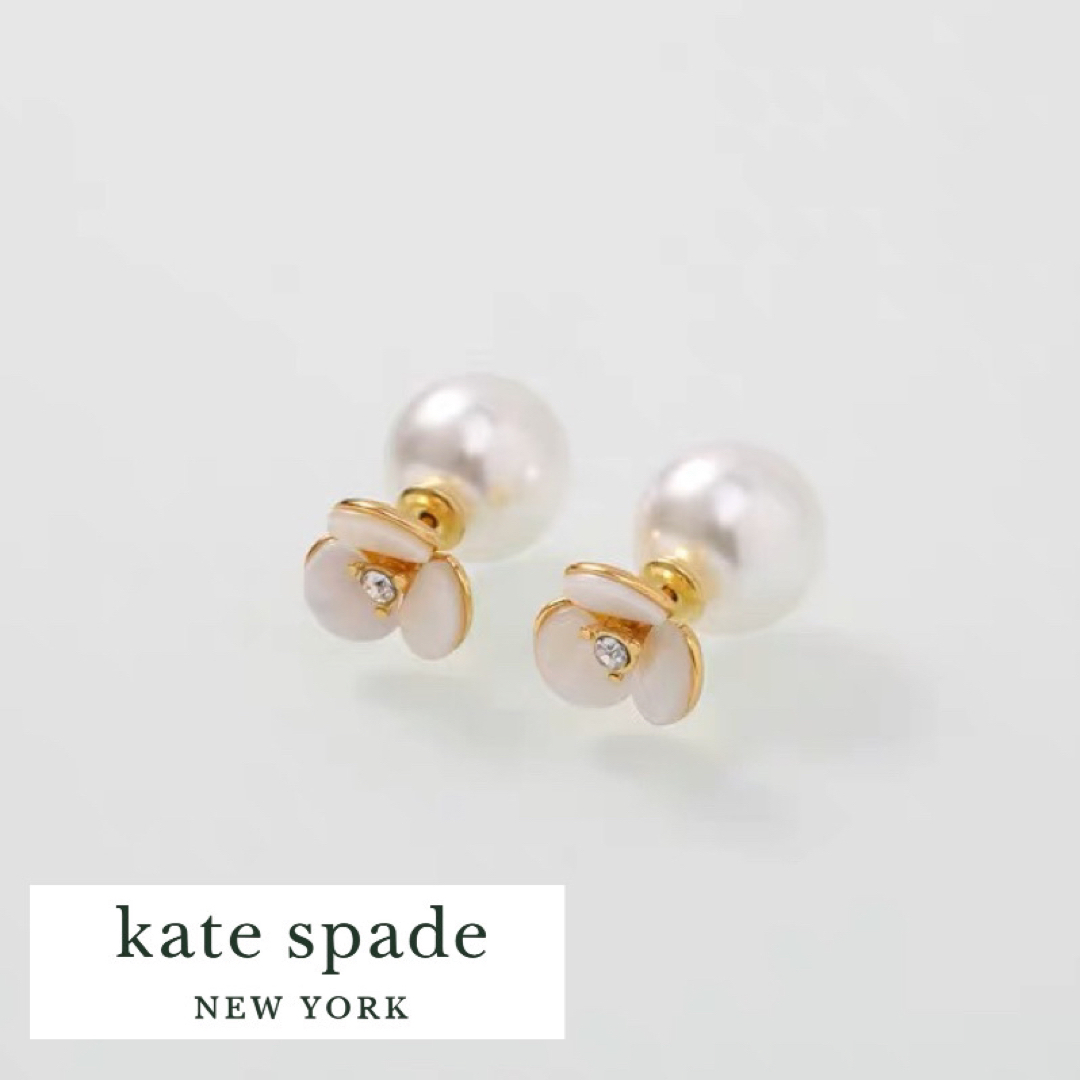 kate spade new york(ケイトスペードニューヨーク)のKS007S2 Kate spade   パールキャッチ　ピアス　新品未使用 レディースのアクセサリー(ピアス)の商品写真